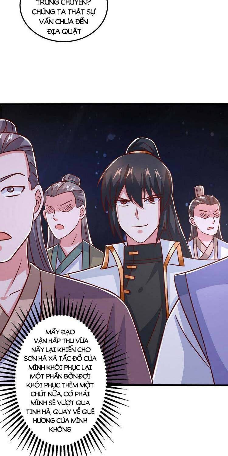 đọc truyện Độc Bộ Tiêu Dao Chương 375 ảnh 14 tại Thiên Thai Truyện