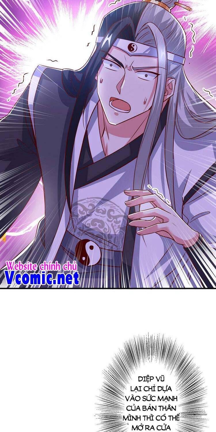 đọc truyện Độc Bộ Tiêu Dao Chương 375 ảnh 6 tại Thiên Thai Truyện