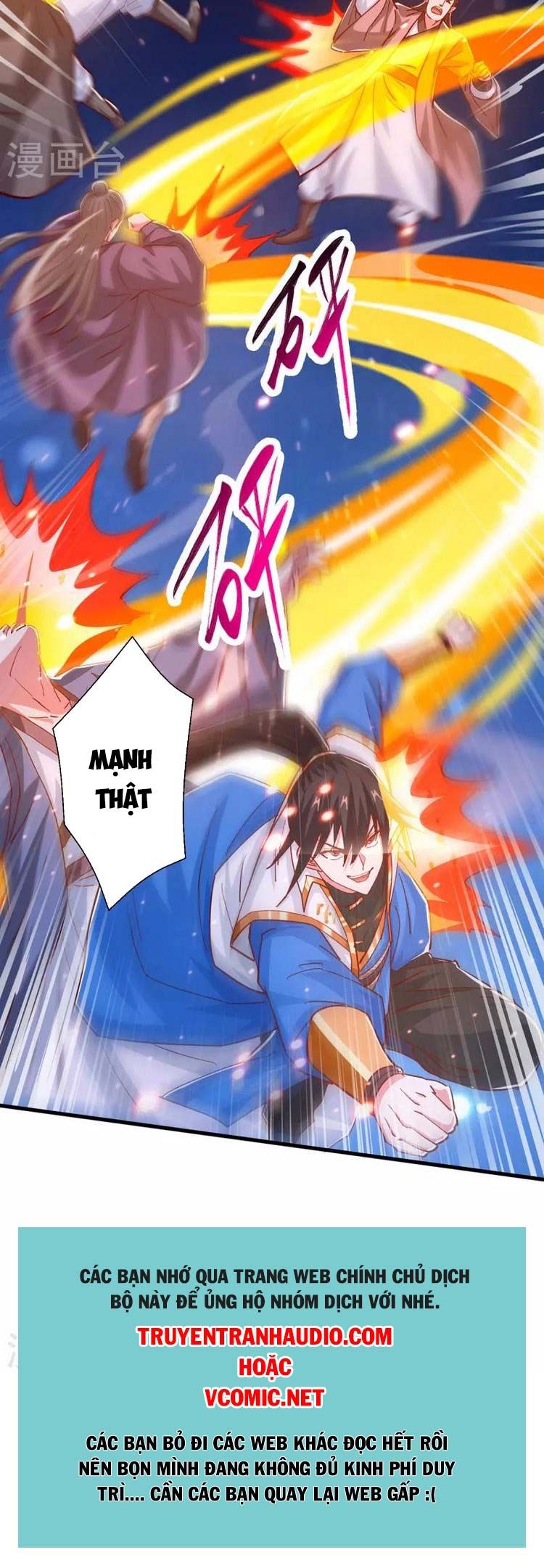 đọc truyện Độc Bộ Tiêu Dao Chương 376 ảnh 16 tại Thiên Thai Truyện