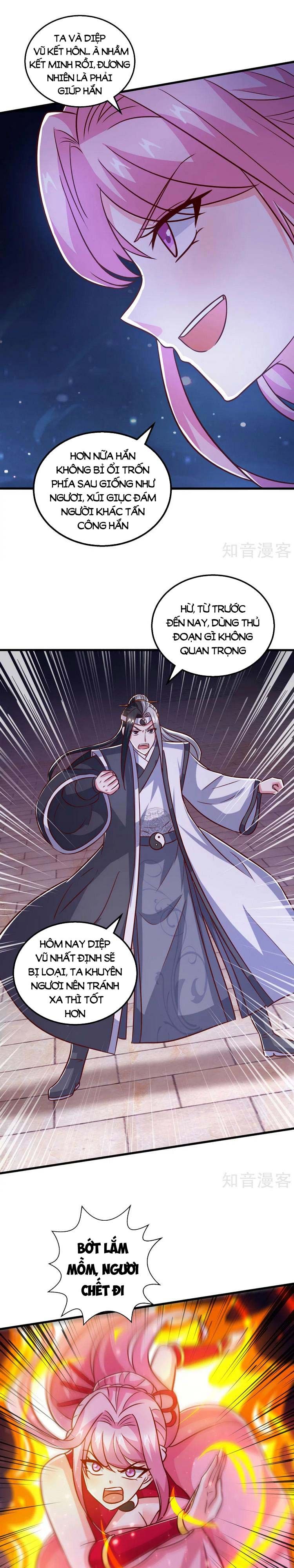 đọc truyện Độc Bộ Tiêu Dao Chương 377 ảnh 9 tại Thiên Thai Truyện