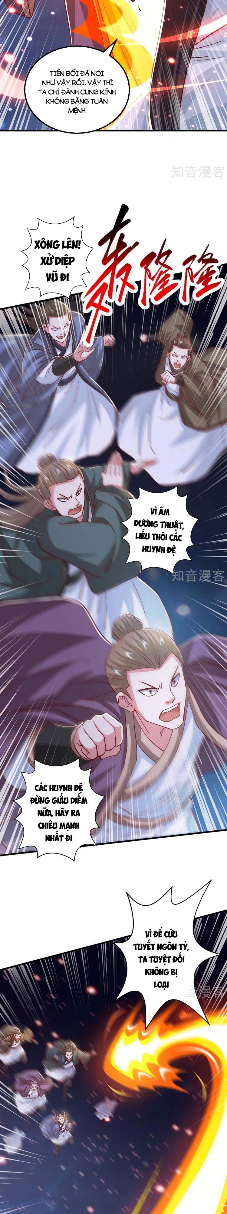 đọc truyện Độc Bộ Tiêu Dao Chương 378 ảnh 5 tại Thiên Thai Truyện