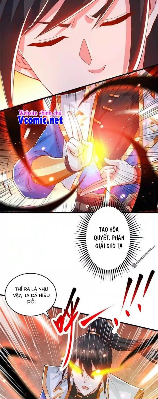 đọc truyện Độc Bộ Tiêu Dao Chương 381 ảnh 17 tại Thiên Thai Truyện