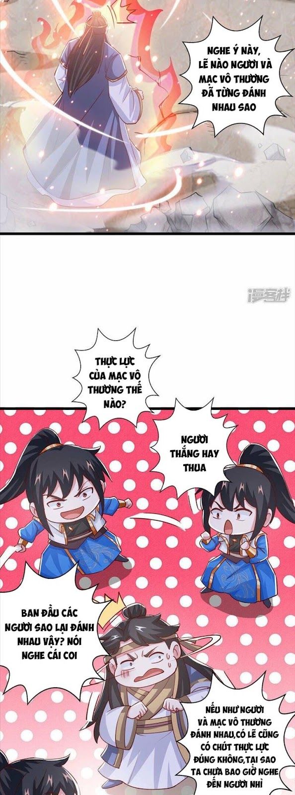 đọc truyện Độc Bộ Tiêu Dao Chương 382 ảnh 12 tại Thiên Thai Truyện