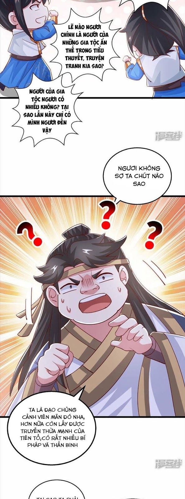 đọc truyện Độc Bộ Tiêu Dao Chương 382 ảnh 13 tại Thiên Thai Truyện