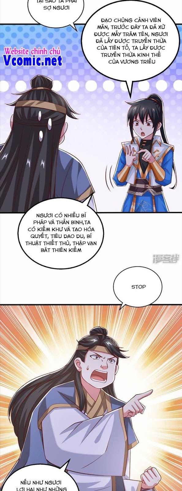 đọc truyện Độc Bộ Tiêu Dao Chương 382 ảnh 14 tại Thiên Thai Truyện