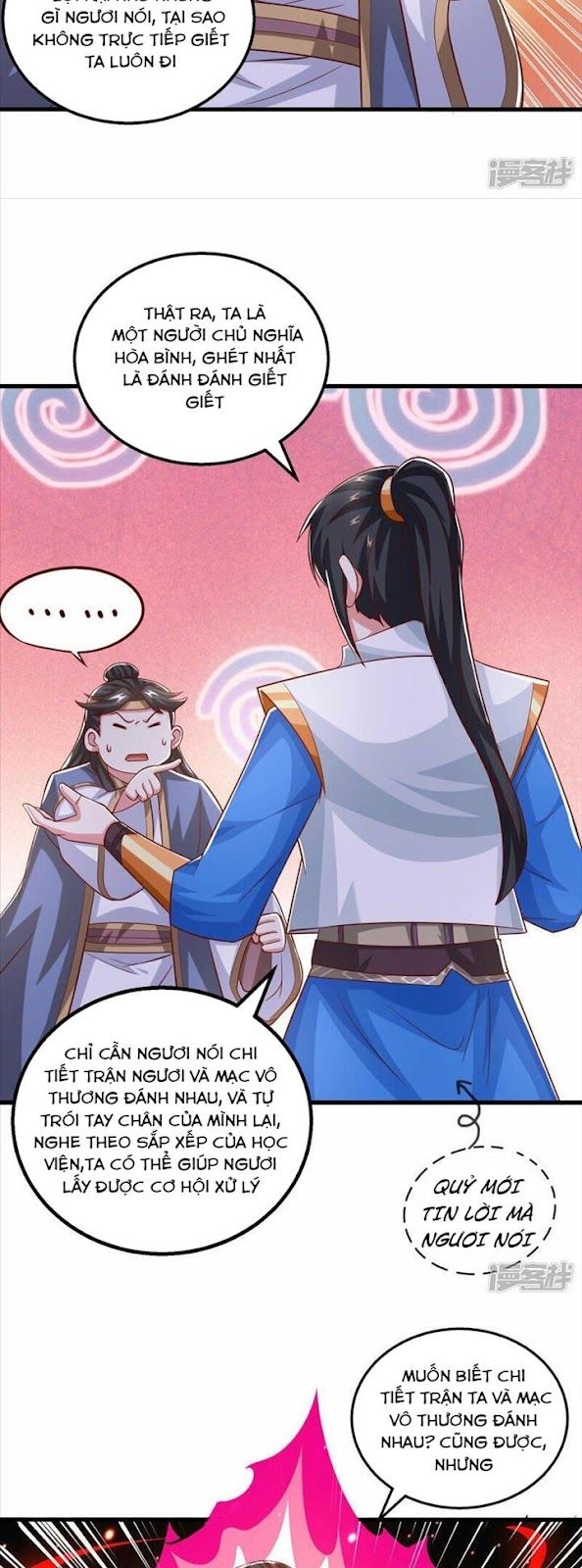 đọc truyện Độc Bộ Tiêu Dao Chương 382 ảnh 15 tại Thiên Thai Truyện