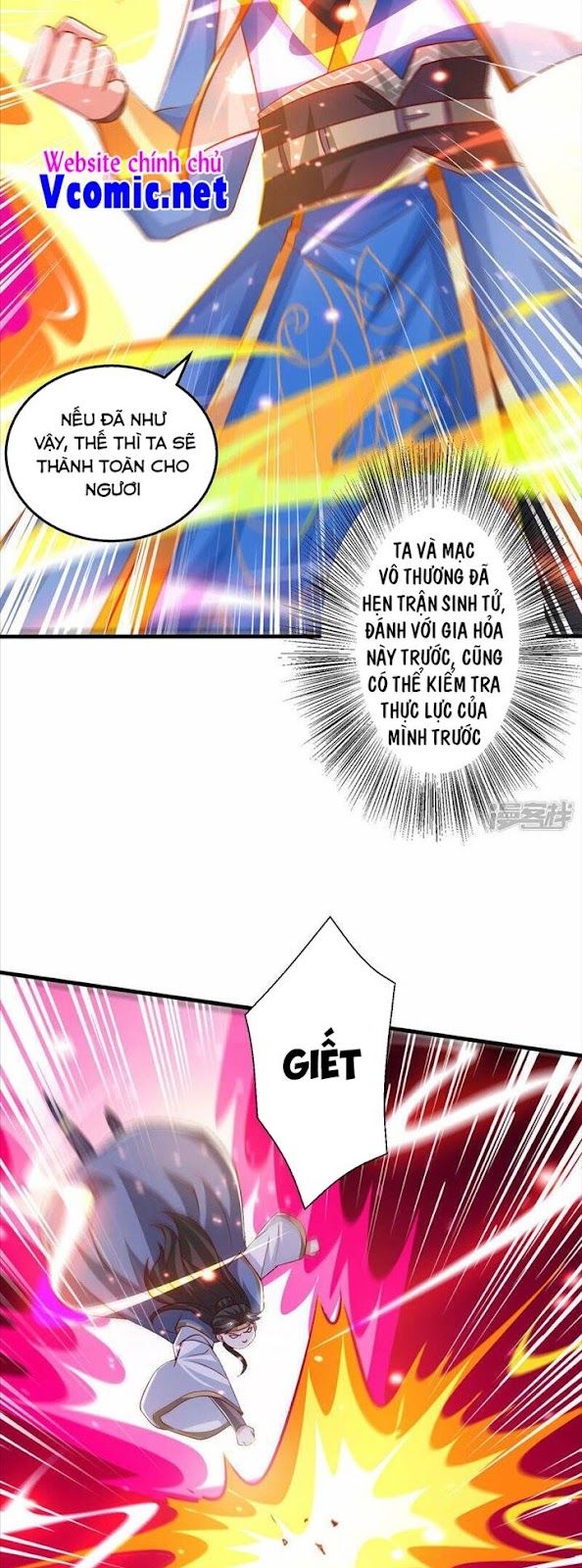 đọc truyện Độc Bộ Tiêu Dao Chương 382 ảnh 17 tại Thiên Thai Truyện