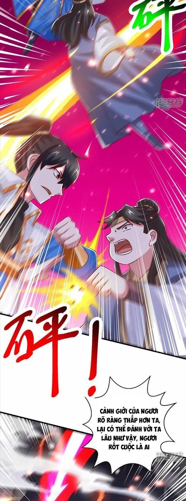 đọc truyện Độc Bộ Tiêu Dao Chương 382 ảnh 19 tại Thiên Thai Truyện