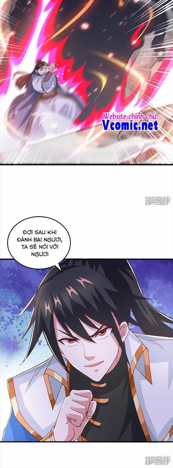 đọc truyện Độc Bộ Tiêu Dao Chương 382 ảnh 20 tại Thiên Thai Truyện