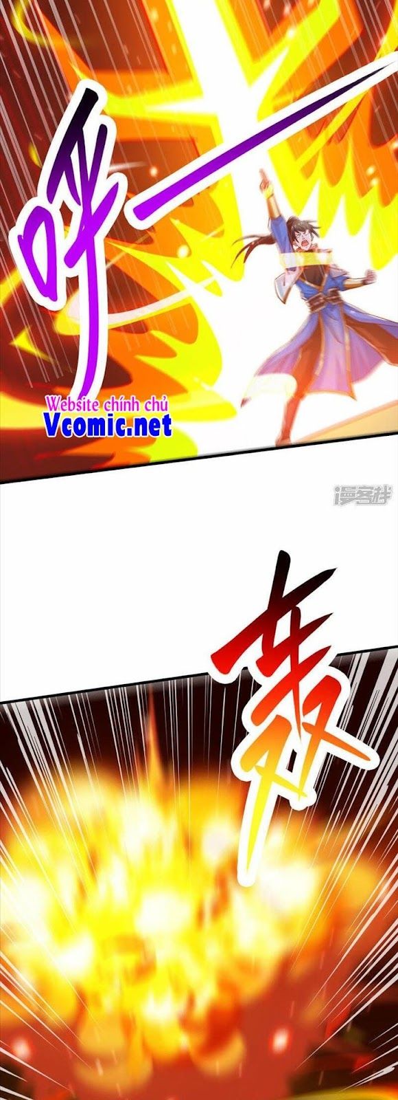 đọc truyện Độc Bộ Tiêu Dao Chương 382 ảnh 25 tại Thiên Thai Truyện