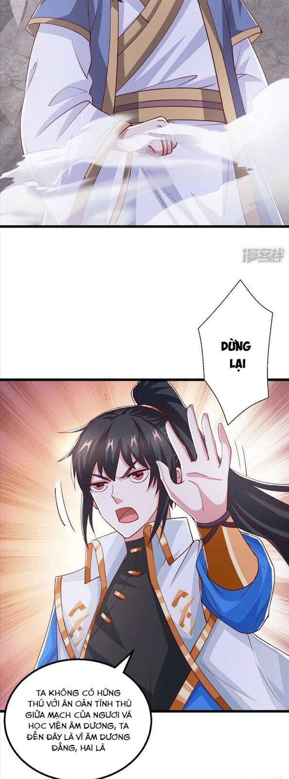 đọc truyện Độc Bộ Tiêu Dao Chương 382 ảnh 8 tại Thiên Thai Truyện