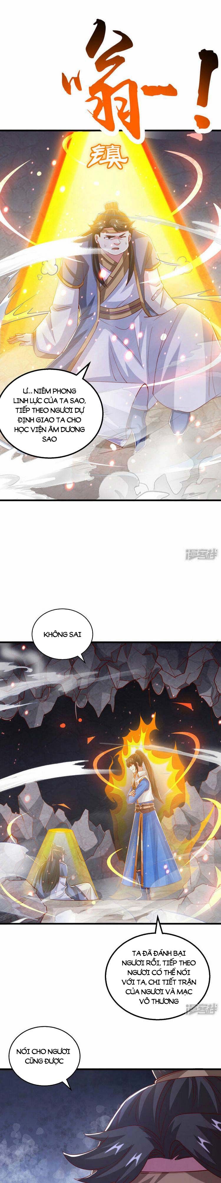 đọc truyện Độc Bộ Tiêu Dao Chương 383 ảnh 5 tại Thiên Thai Truyện