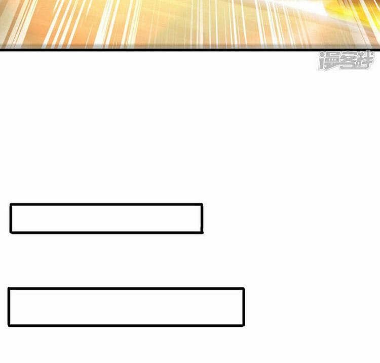 đọc truyện Độc Bộ Tiêu Dao Chương 385 ảnh 11 tại Thiên Thai Truyện