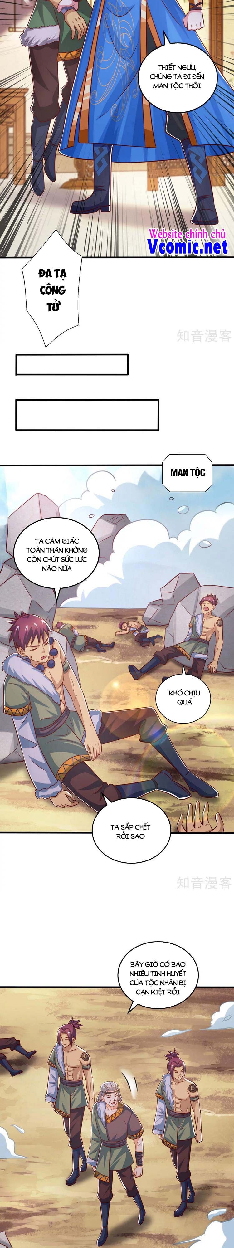 đọc truyện Độc Bộ Tiêu Dao Chương 386 ảnh 4 tại Thiên Thai Truyện