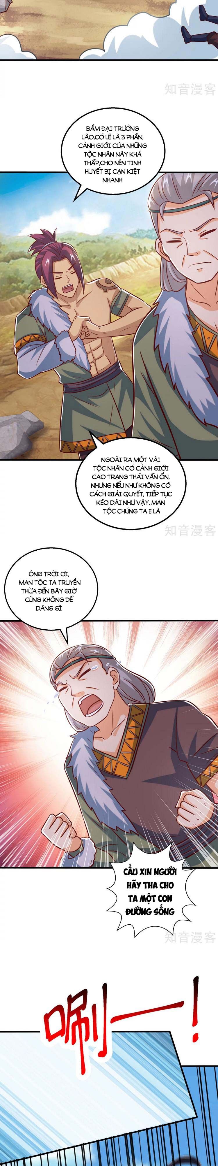 đọc truyện Độc Bộ Tiêu Dao Chương 386 ảnh 5 tại Thiên Thai Truyện