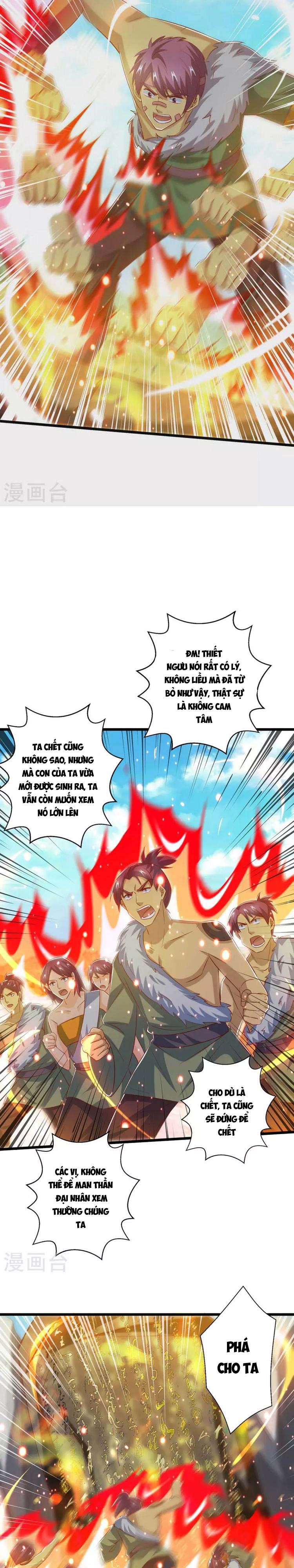 đọc truyện Độc Bộ Tiêu Dao Chương 387 ảnh 7 tại Thiên Thai Truyện