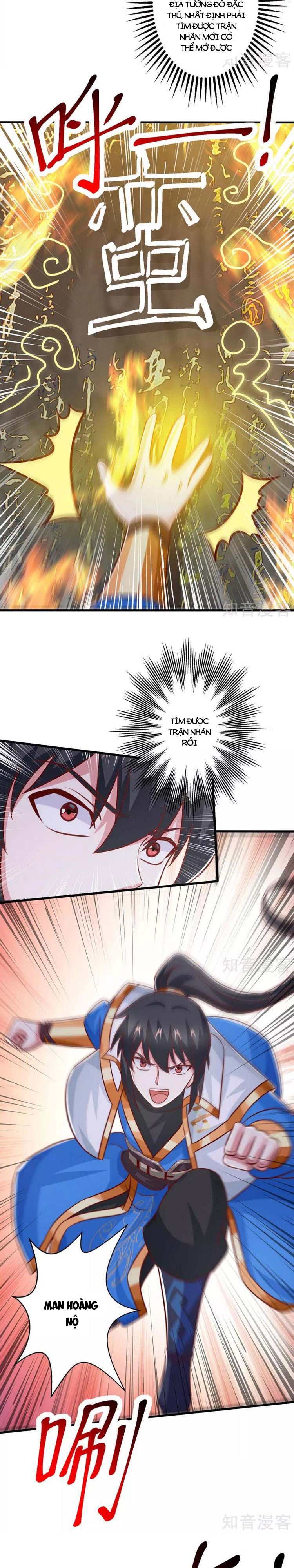 đọc truyện Độc Bộ Tiêu Dao Chương 388 ảnh 14 tại Thiên Thai Truyện