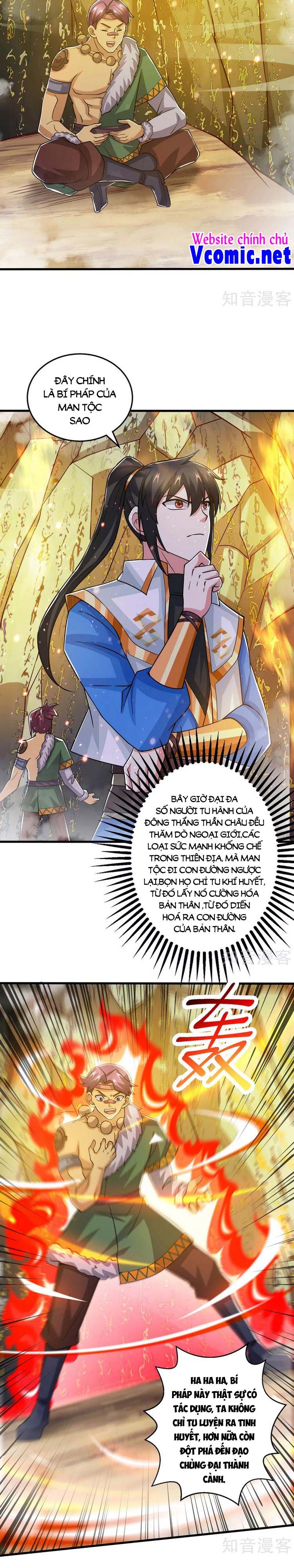 đọc truyện Độc Bộ Tiêu Dao Chương 388 ảnh 4 tại Thiên Thai Truyện