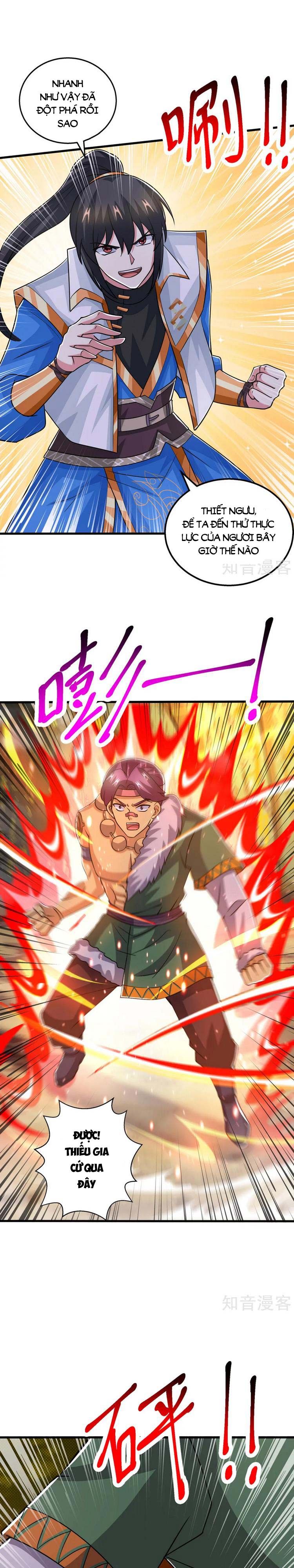 đọc truyện Độc Bộ Tiêu Dao Chương 388 ảnh 5 tại Thiên Thai Truyện