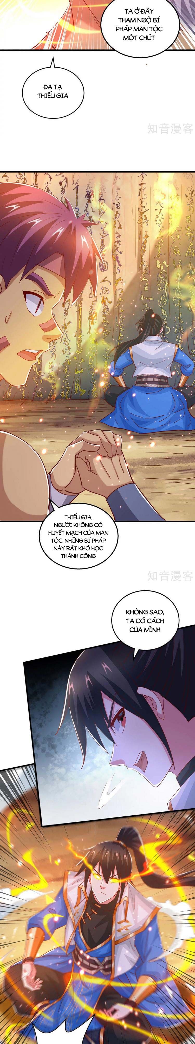 đọc truyện Độc Bộ Tiêu Dao Chương 388 ảnh 8 tại Thiên Thai Truyện