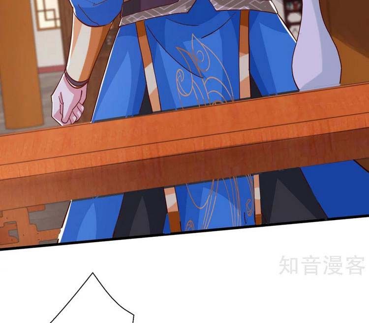 đọc truyện Độc Bộ Tiêu Dao Chương 389 ảnh 11 tại Thiên Thai Truyện