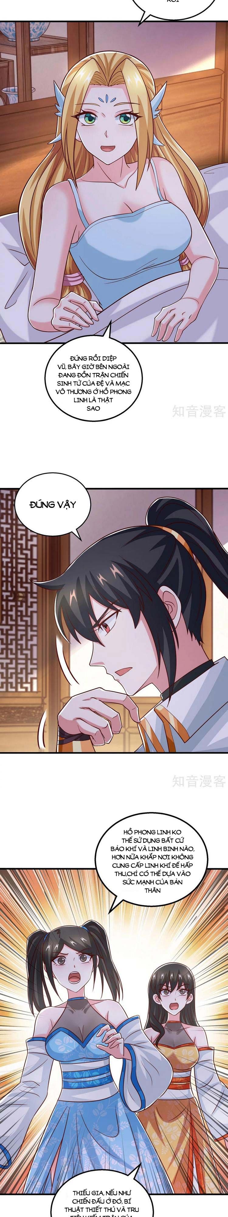 đọc truyện Độc Bộ Tiêu Dao Chương 390 ảnh 13 tại Thiên Thai Truyện