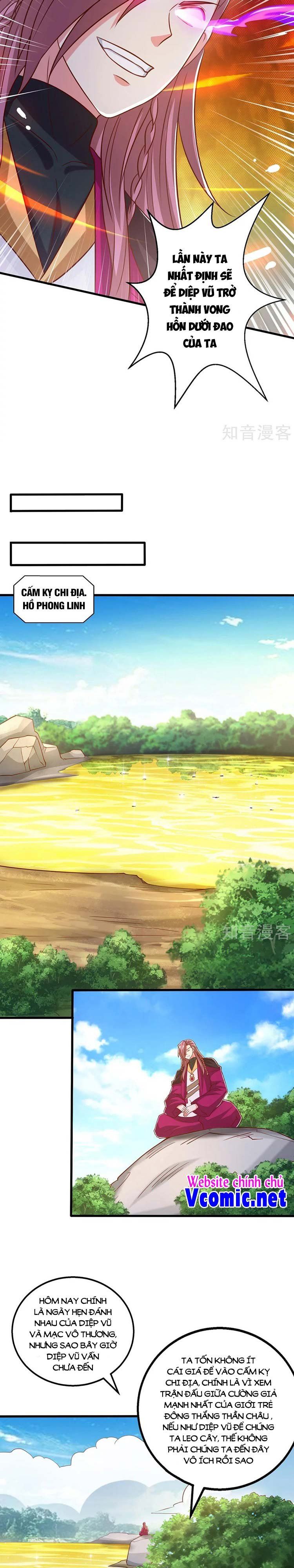 đọc truyện Độc Bộ Tiêu Dao Chương 391 ảnh 4 tại Thiên Thai Truyện