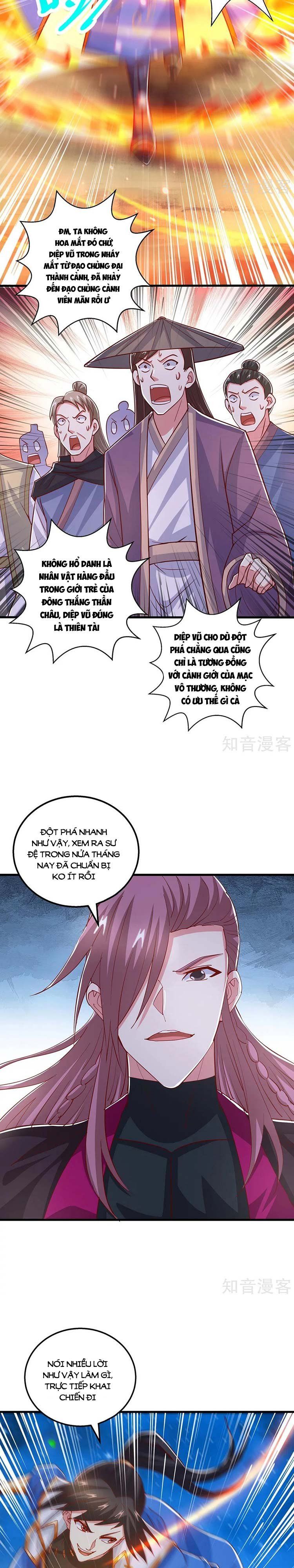 đọc truyện Độc Bộ Tiêu Dao Chương 391 ảnh 7 tại Thiên Thai Truyện