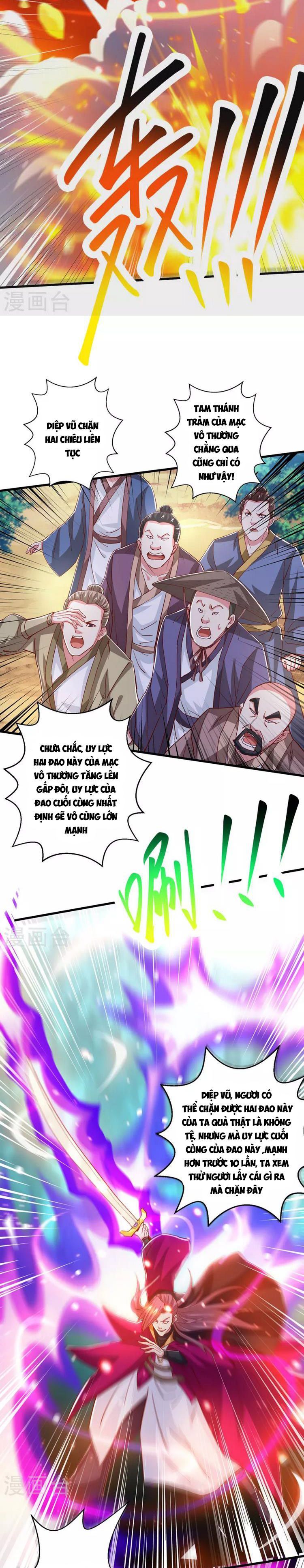 đọc truyện Độc Bộ Tiêu Dao Chương 392 ảnh 13 tại Thiên Thai Truyện