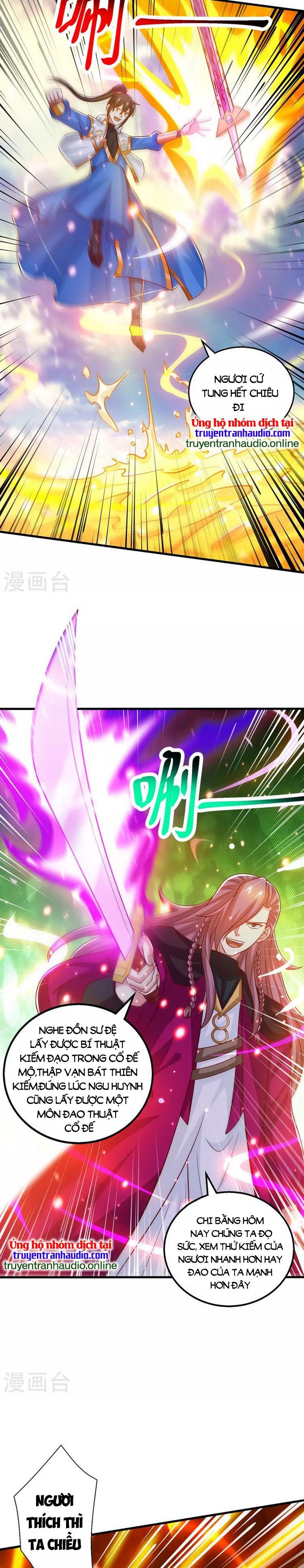 đọc truyện Độc Bộ Tiêu Dao Chương 392 ảnh 4 tại Thiên Thai Truyện