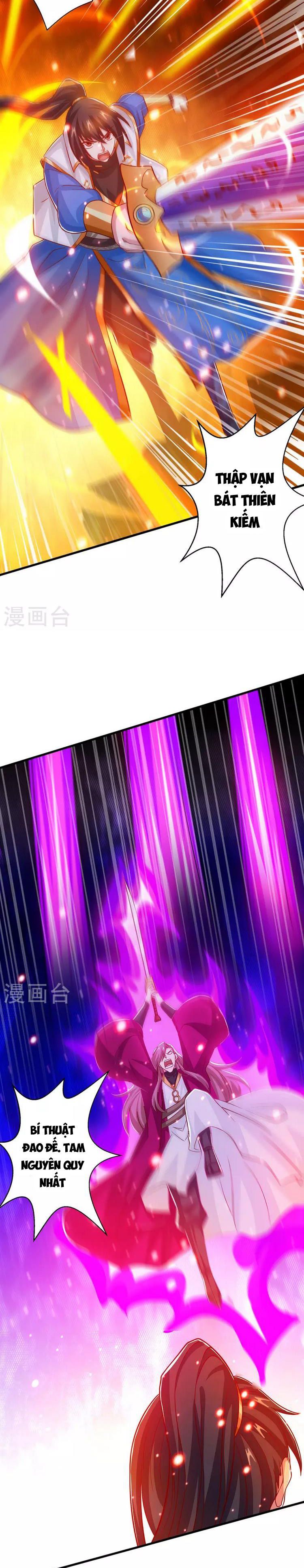 đọc truyện Độc Bộ Tiêu Dao Chương 392 ảnh 5 tại Thiên Thai Truyện