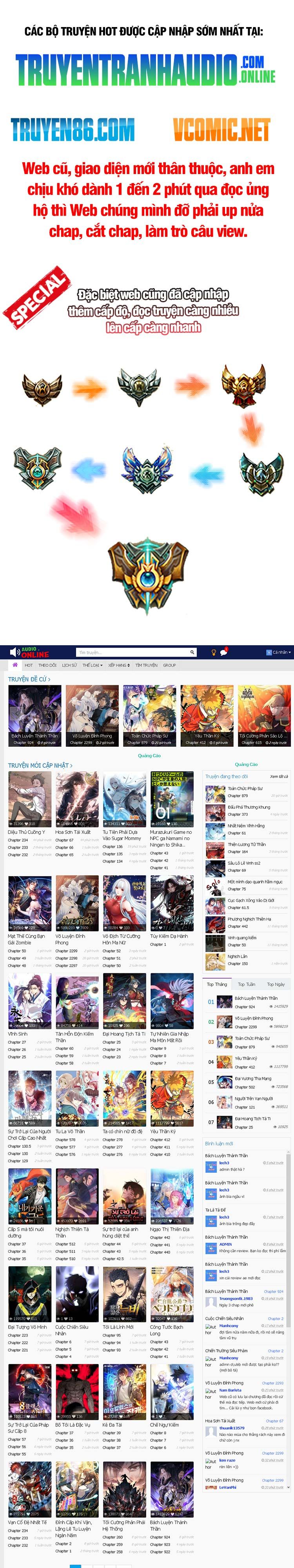 đọc truyện Độc Bộ Tiêu Dao Chương 393 ảnh 3 tại Thiên Thai Truyện