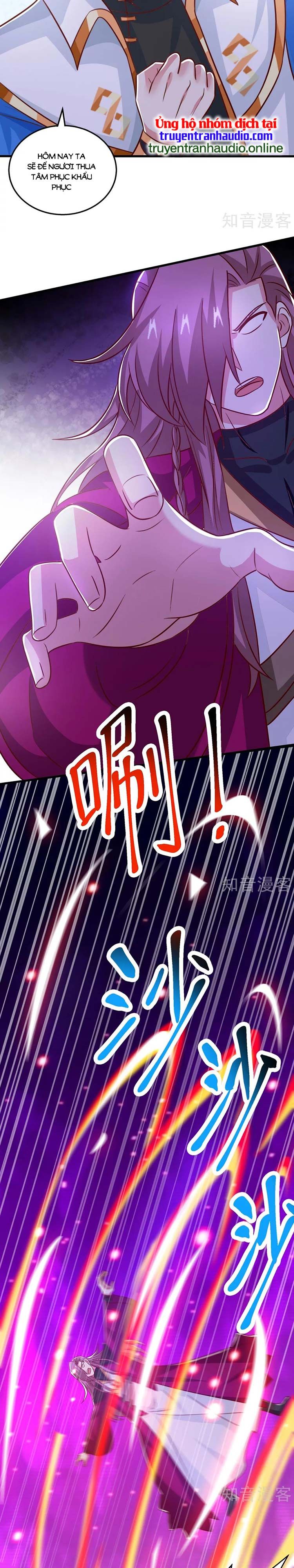 đọc truyện Độc Bộ Tiêu Dao Chương 393 ảnh 14 tại Thiên Thai Truyện