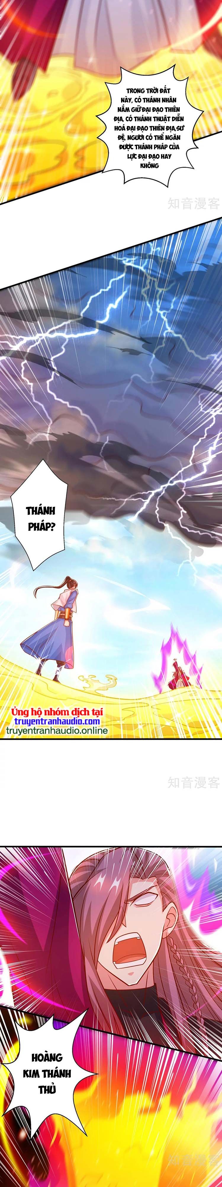 đọc truyện Độc Bộ Tiêu Dao Chương 393 ảnh 6 tại Thiên Thai Truyện