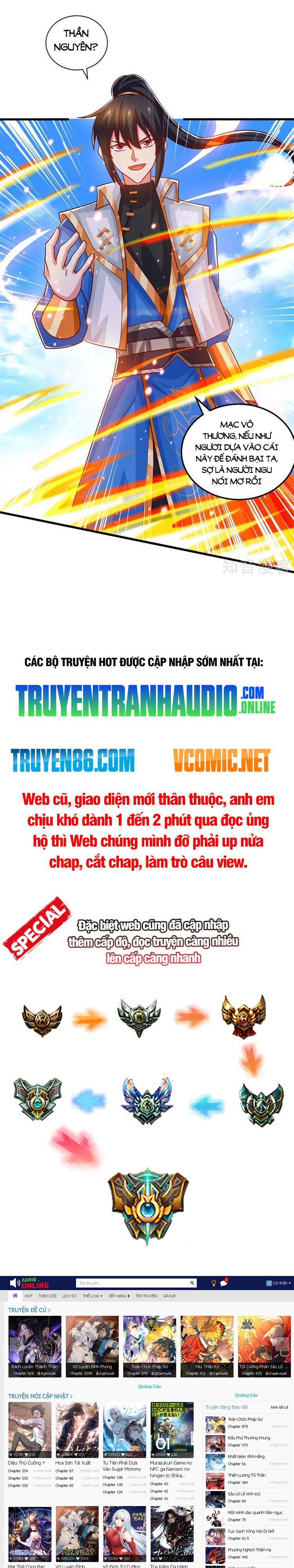 đọc truyện Độc Bộ Tiêu Dao Chương 394 ảnh 3 tại Thiên Thai Truyện