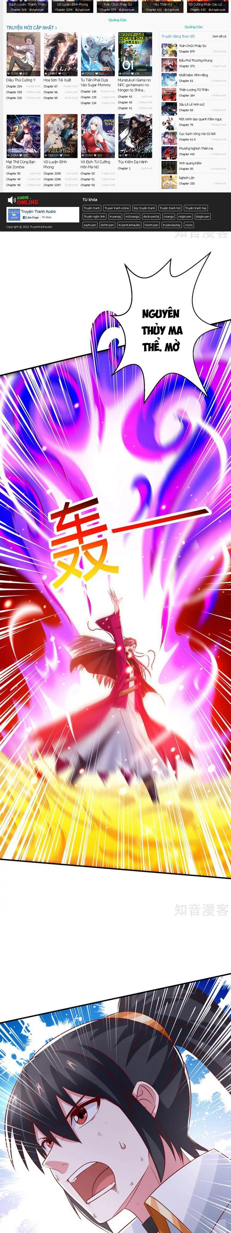 đọc truyện Độc Bộ Tiêu Dao Chương 394 ảnh 17 tại Thiên Thai Truyện