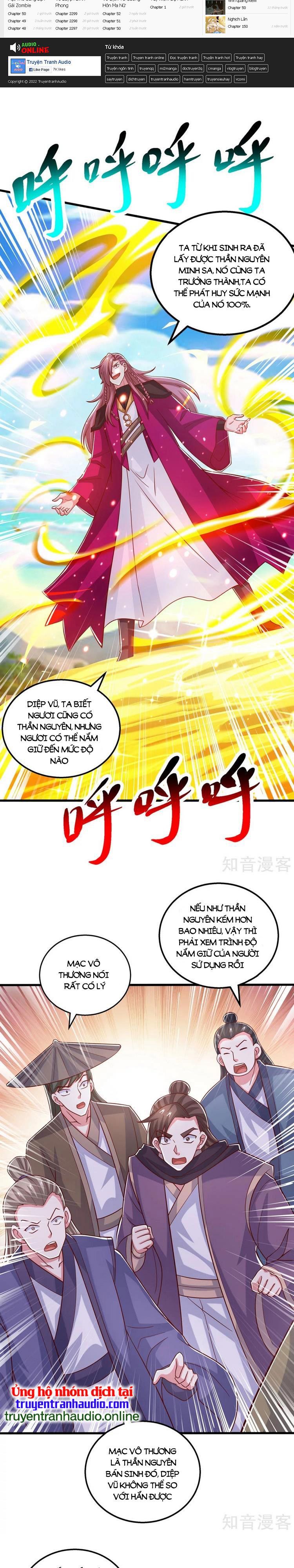 đọc truyện Độc Bộ Tiêu Dao Chương 394 ảnh 4 tại Thiên Thai Truyện