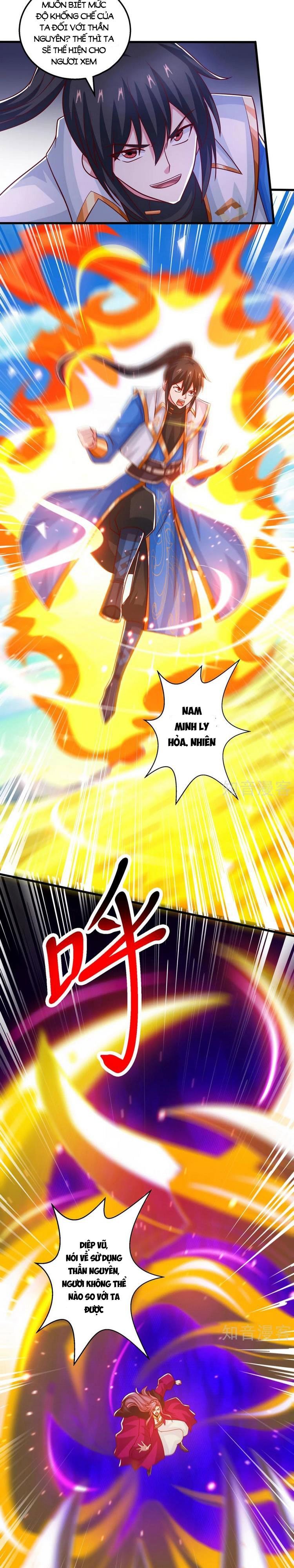 đọc truyện Độc Bộ Tiêu Dao Chương 394 ảnh 5 tại Thiên Thai Truyện