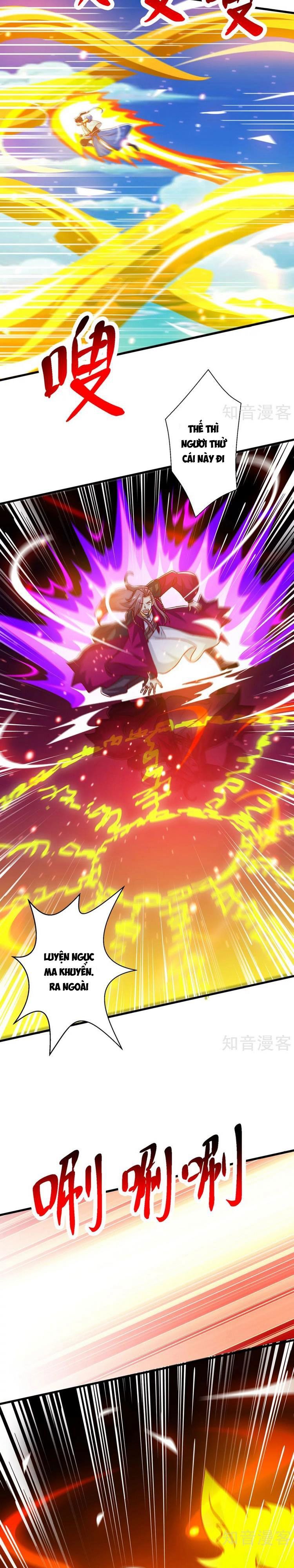 đọc truyện Độc Bộ Tiêu Dao Chương 394 ảnh 7 tại Thiên Thai Truyện