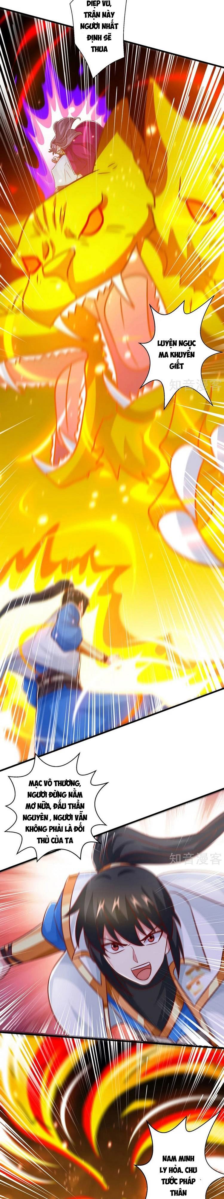 đọc truyện Độc Bộ Tiêu Dao Chương 394 ảnh 9 tại Thiên Thai Truyện