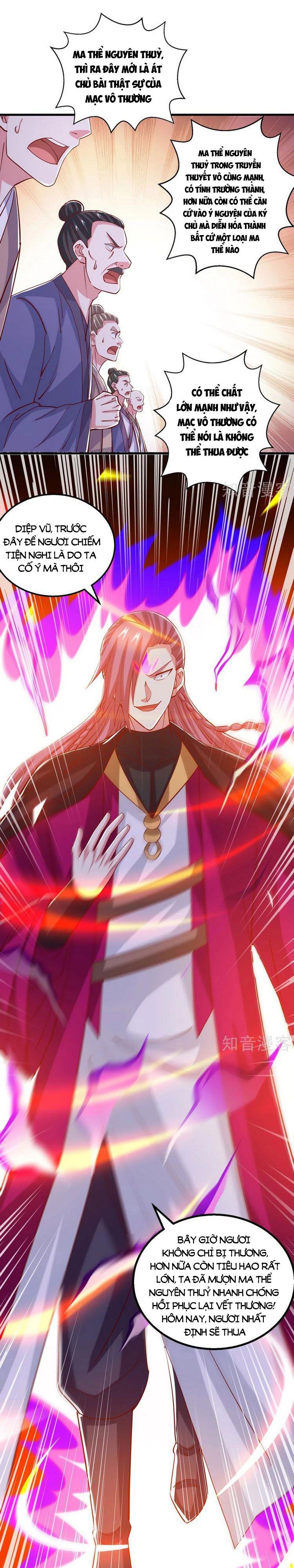 đọc truyện Độc Bộ Tiêu Dao Chương 395 ảnh 3 tại Thiên Thai Truyện