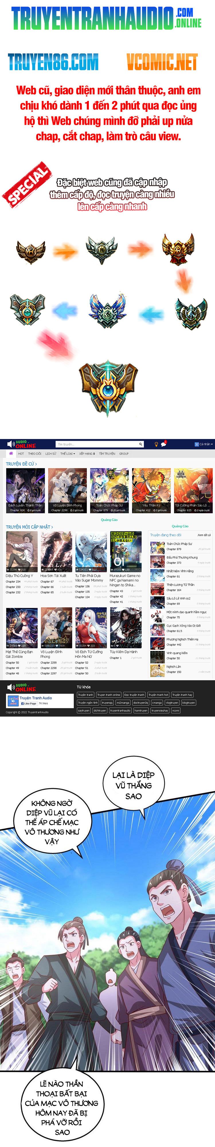 đọc truyện Độc Bộ Tiêu Dao Chương 395 ảnh 15 tại Thiên Thai Truyện