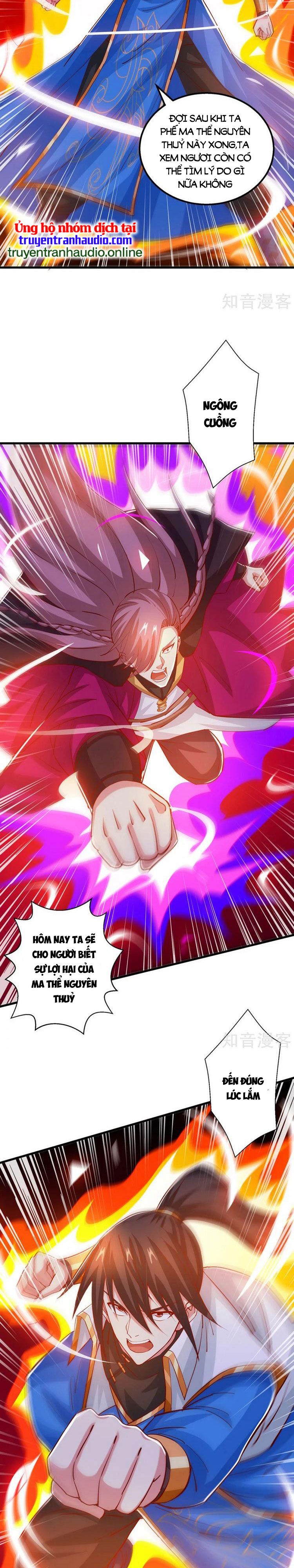 đọc truyện Độc Bộ Tiêu Dao Chương 395 ảnh 5 tại Thiên Thai Truyện