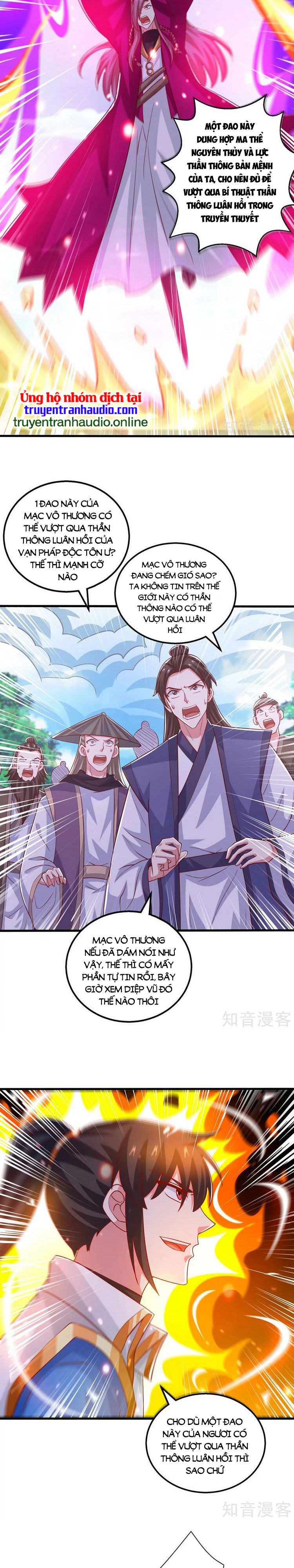 đọc truyện Độc Bộ Tiêu Dao Chương 395 ảnh 9 tại Thiên Thai Truyện