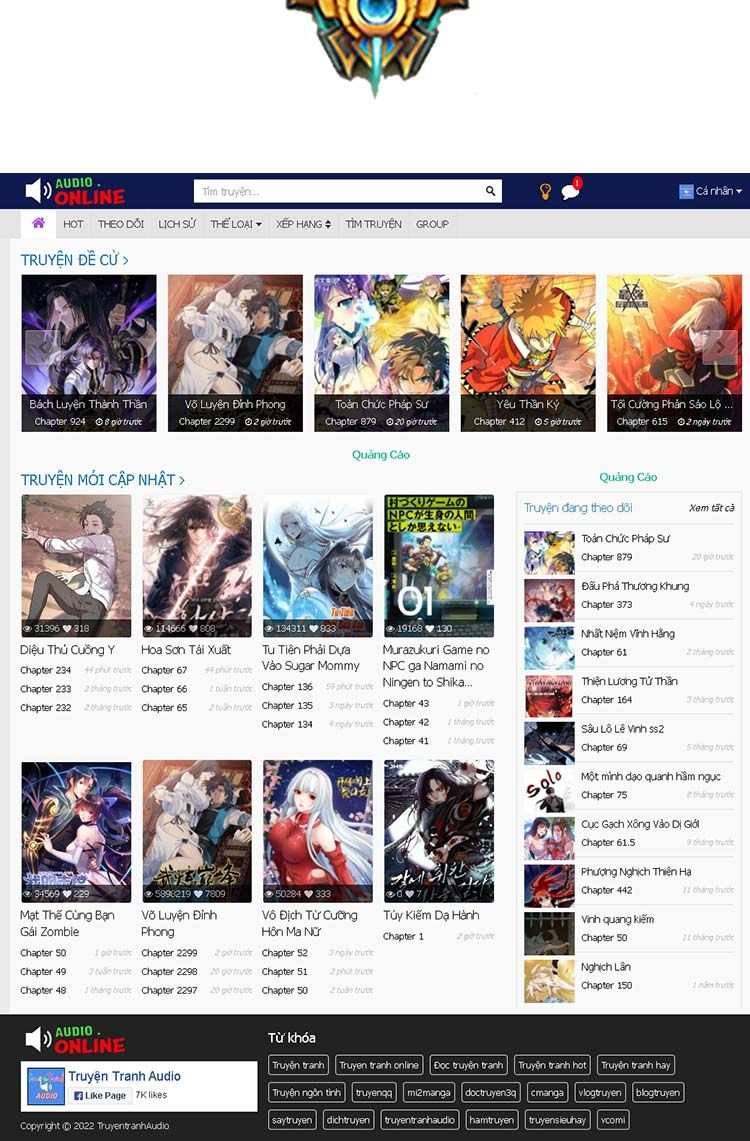 đọc truyện Độc Bộ Tiêu Dao Chương 396 ảnh 15 tại Thiên Thai Truyện