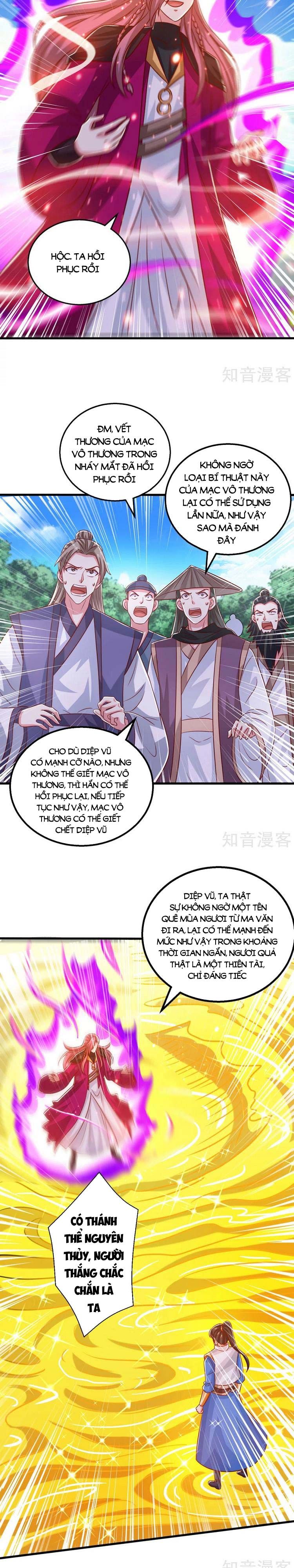 đọc truyện Độc Bộ Tiêu Dao Chương 396 ảnh 4 tại Thiên Thai Truyện