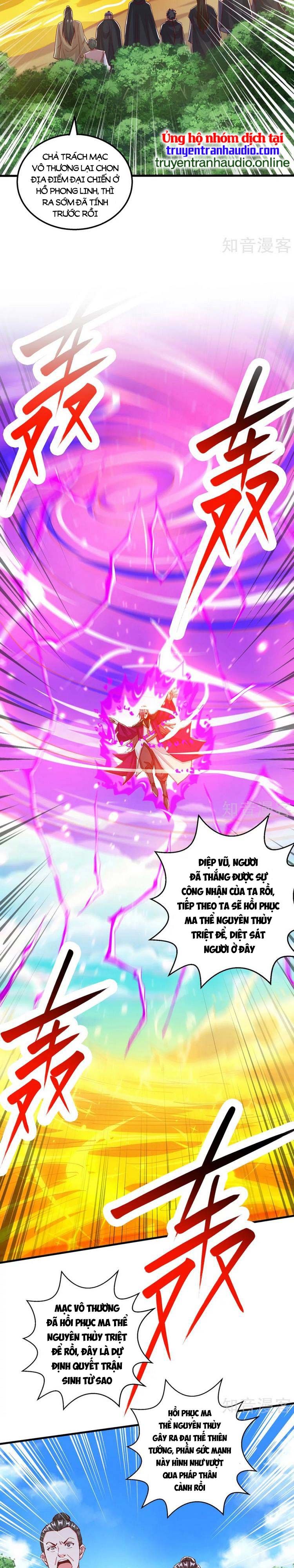 đọc truyện Độc Bộ Tiêu Dao Chương 396 ảnh 6 tại Thiên Thai Truyện