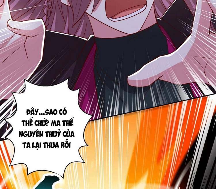 đọc truyện Độc Bộ Tiêu Dao Chương 396 ảnh 11 tại Thiên Thai Truyện