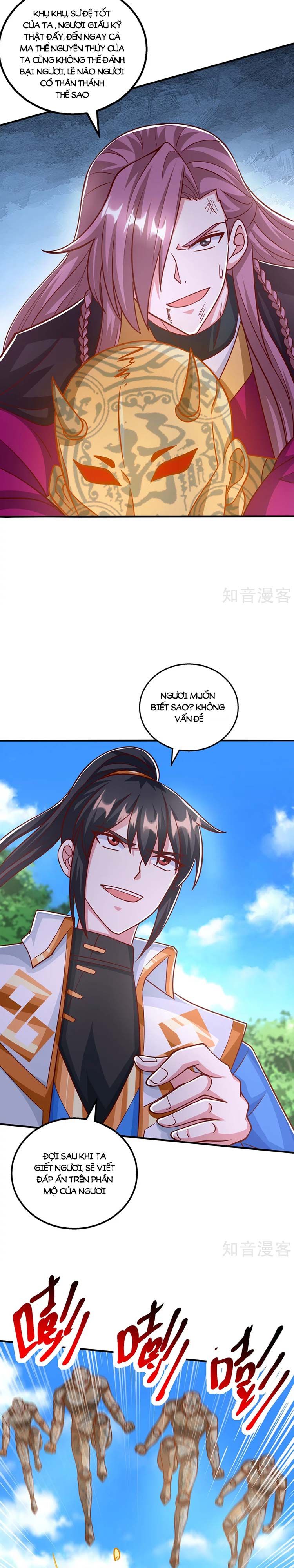 đọc truyện Độc Bộ Tiêu Dao Chương 397 ảnh 5 tại Thiên Thai Truyện