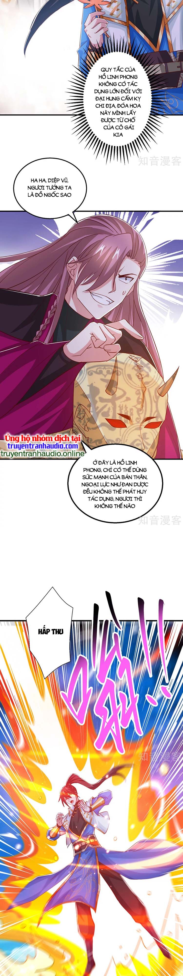 đọc truyện Độc Bộ Tiêu Dao Chương 397 ảnh 9 tại Thiên Thai Truyện